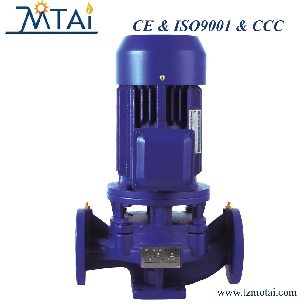 China ISG seriesElectric Centrifugal Pipeline Water Pump Factory and