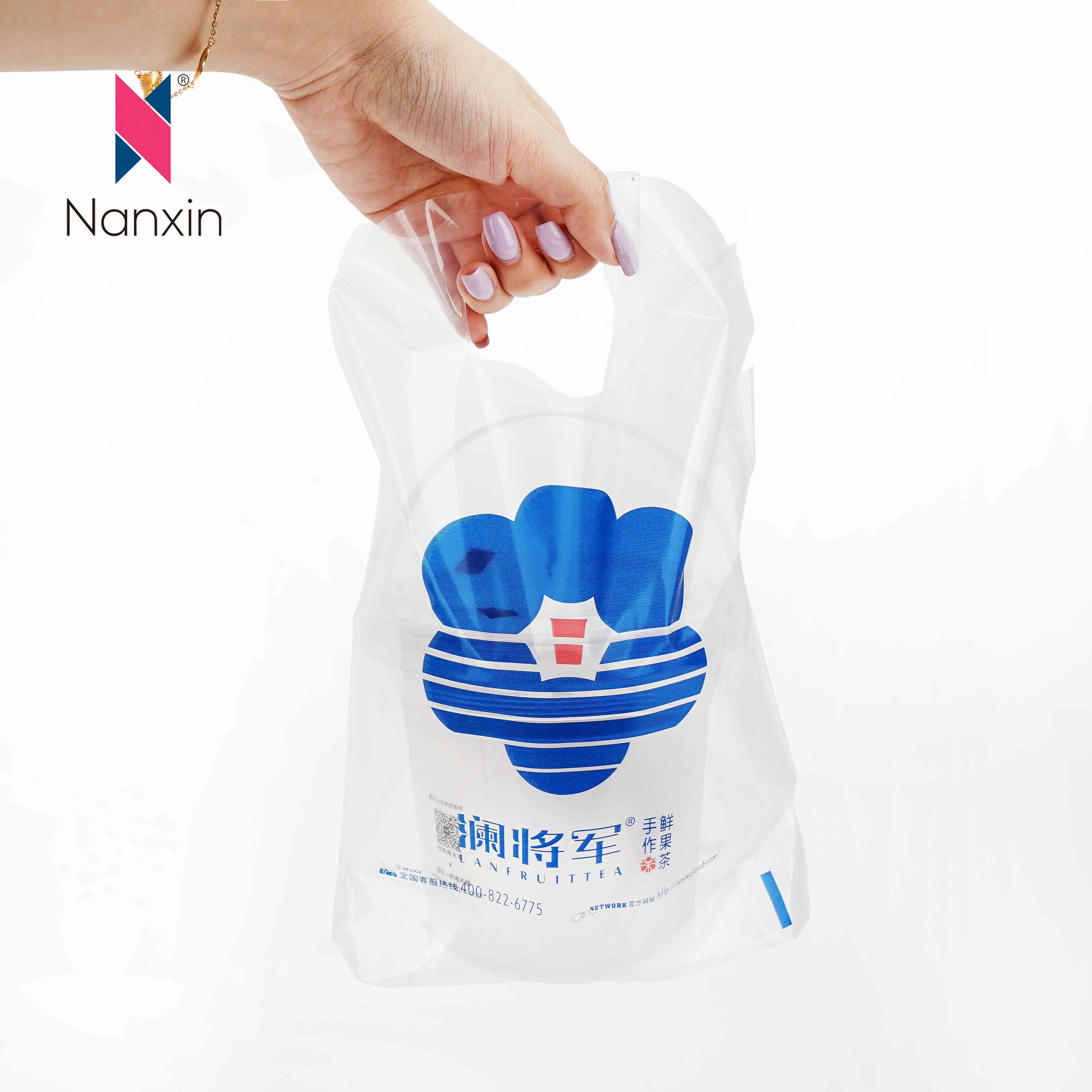 China Clear Takeaway Food Plastic Carrier Transparent Coffee Milk Tea