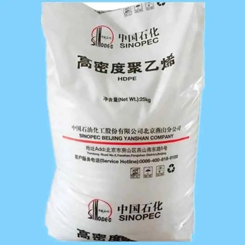 China High density Polyethylene Injection Molding Grade factory and suppliers Junhai