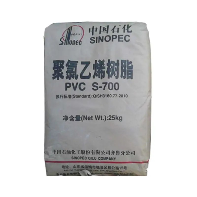 Polyvinyl Chloride (PVC) Manufacturers China Polyvinyl Chloride (PVC