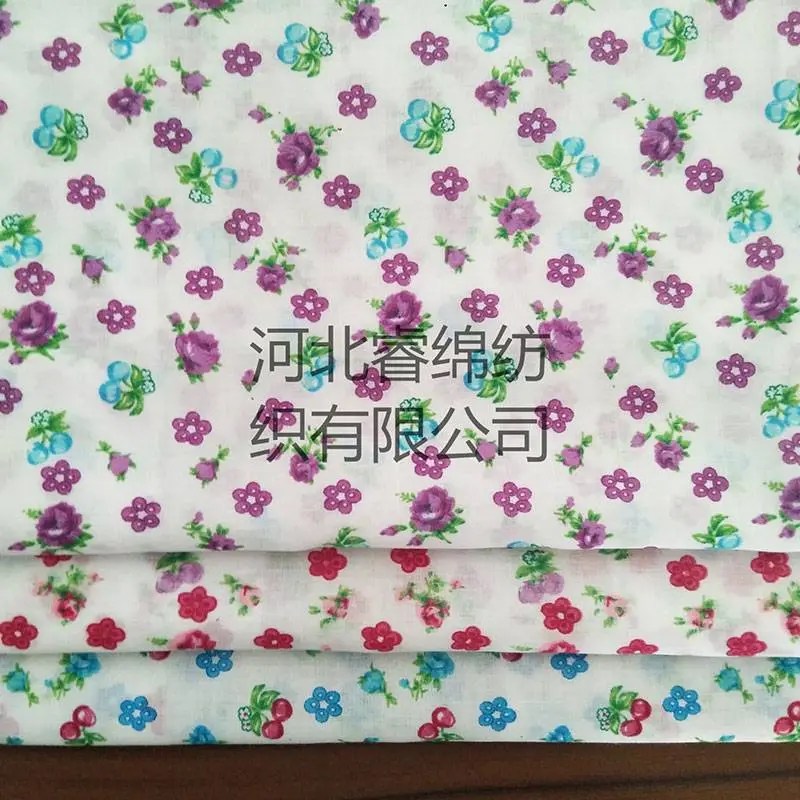 China Chinese wholesale Polyester Cotton Satin White Fabric 10