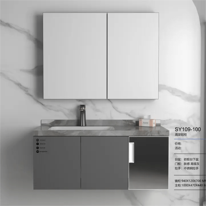 OEM High quality PVC bathroom vanity with LED mirror pvc bathroom