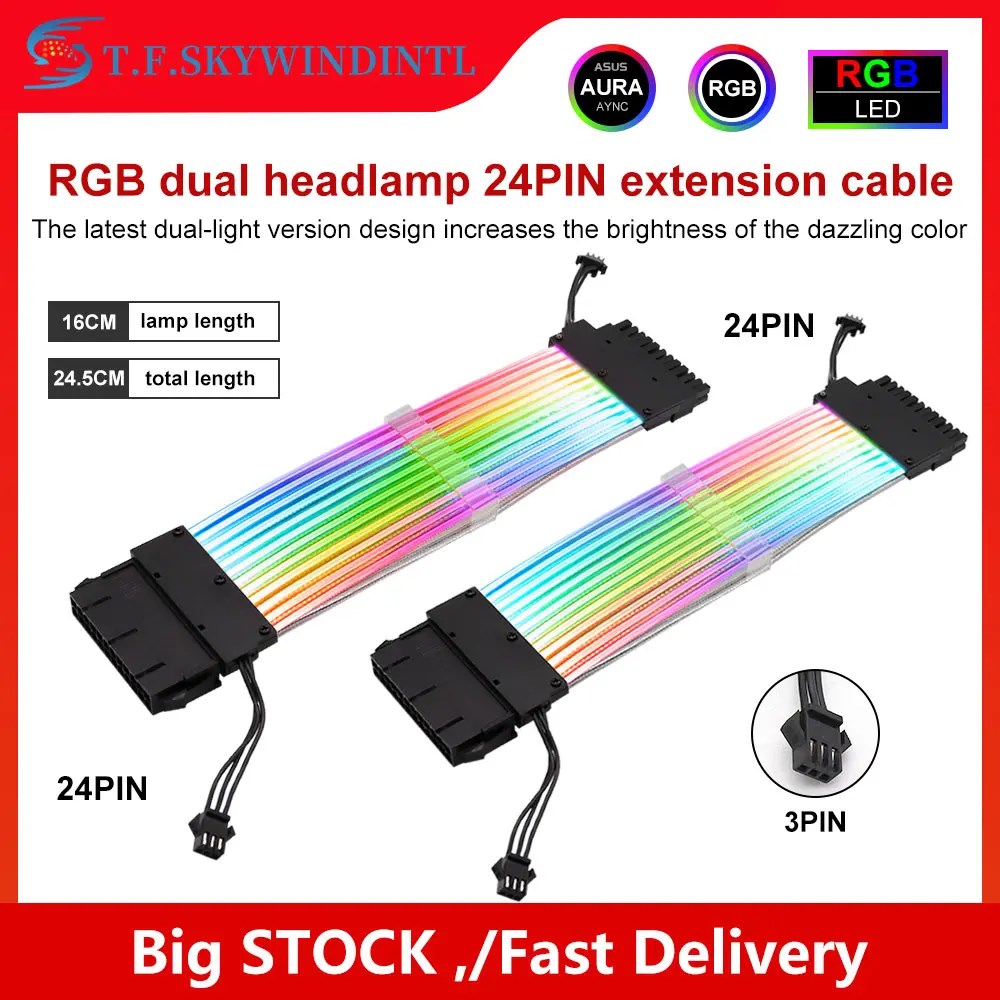 China New RGB Dual Head Light 24pin header extension cable for 24pin