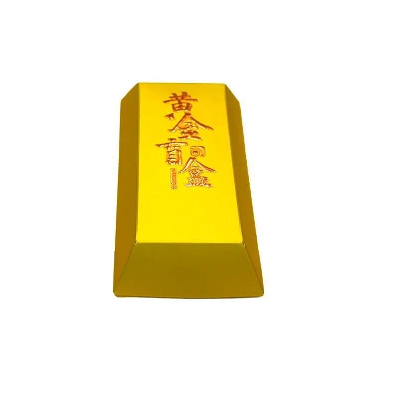 China Customized Gold Brick Food Packing Box Candy Gift Paper Boxes