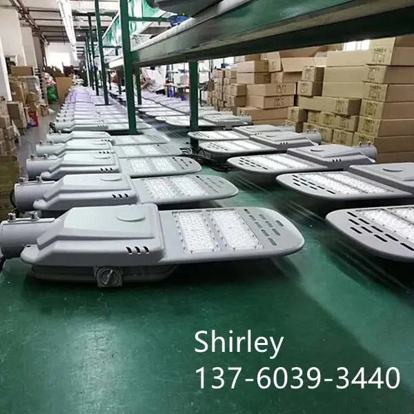 Wholesale Best Assembly Line Manufacturing Supplier LED Street Light