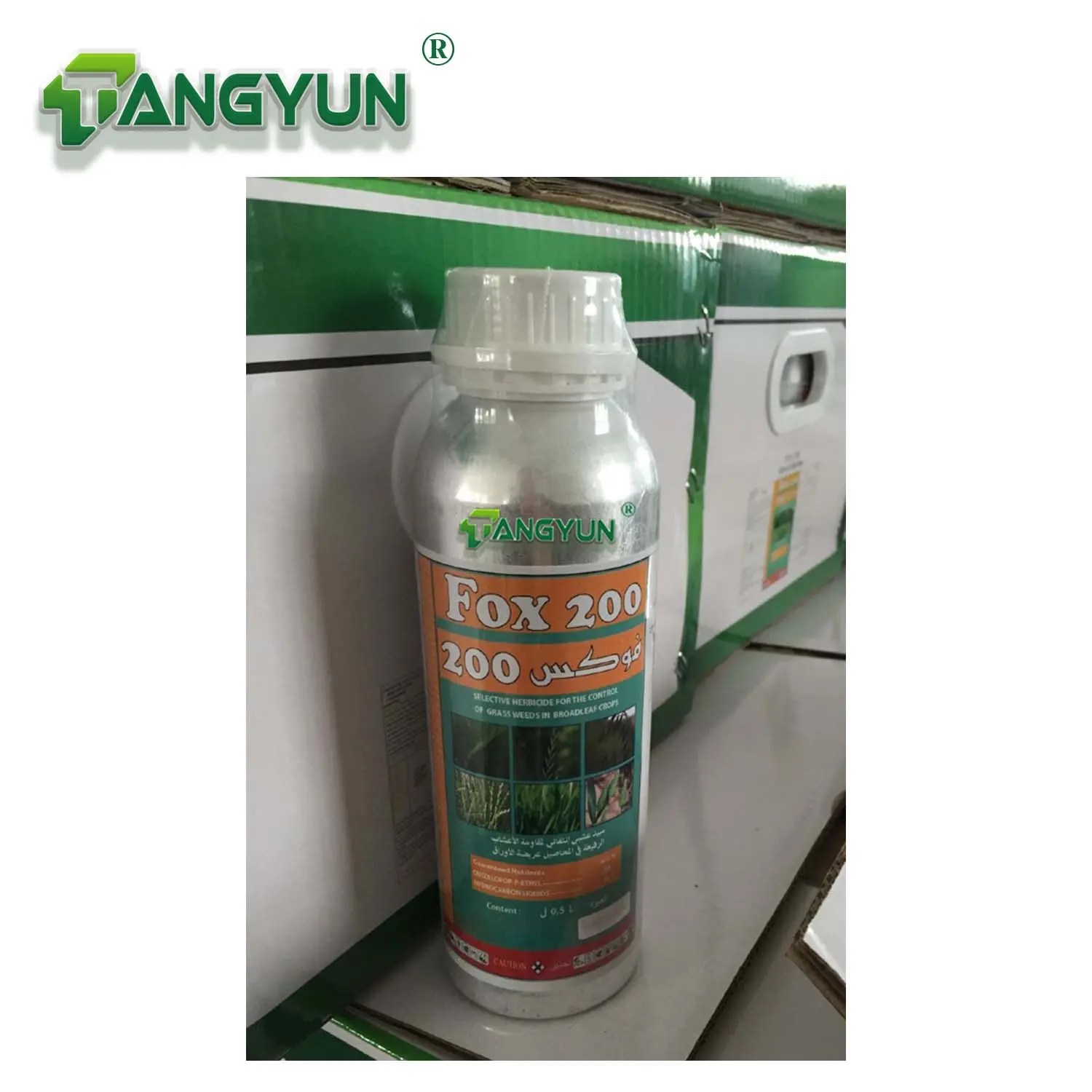 Hot Sale systemic herbicide Quizalofoppethyl 10 EC