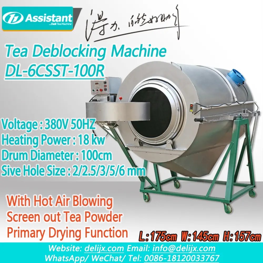 OEM Rotary Yellow Tea Dryer Professing Manufacturers and Factory