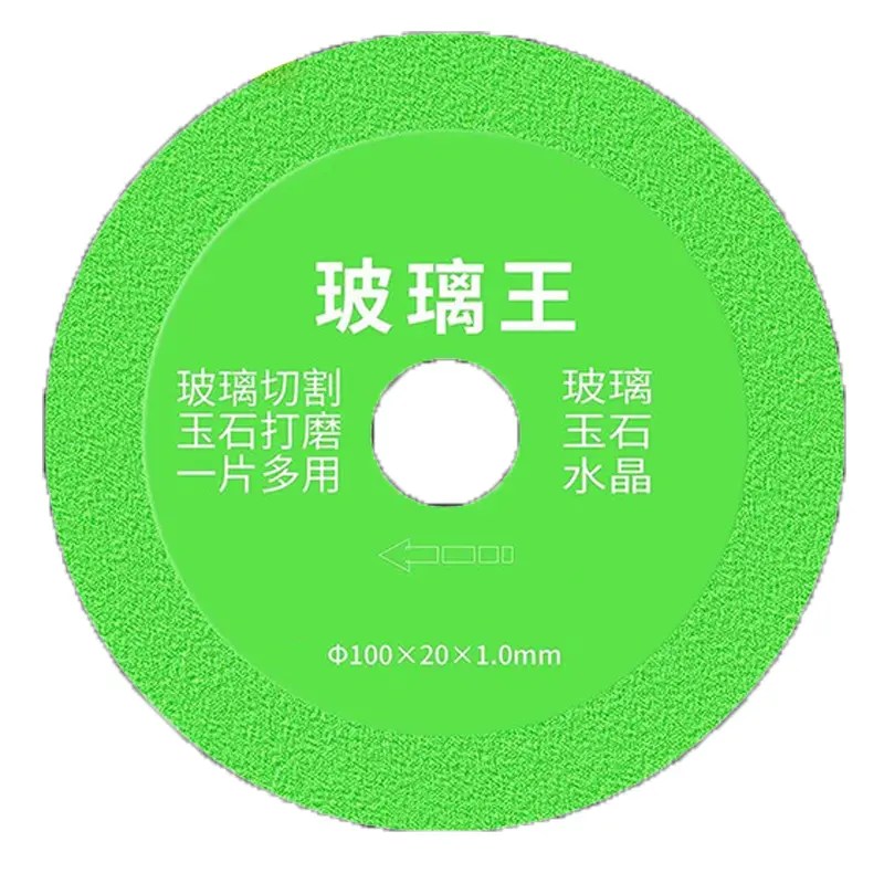 China 100mm Diamond Marble Saw Blade Ceramic Tile Stone Cutting Disc