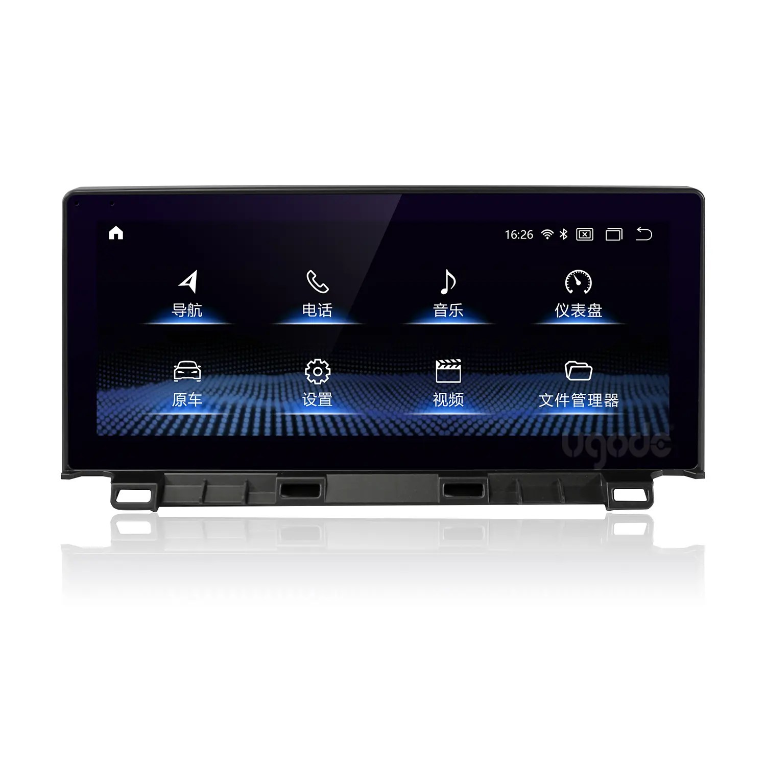 Wholesale Mercedes Dab Radio Upgrade Manufacturer and Supplier, Factory