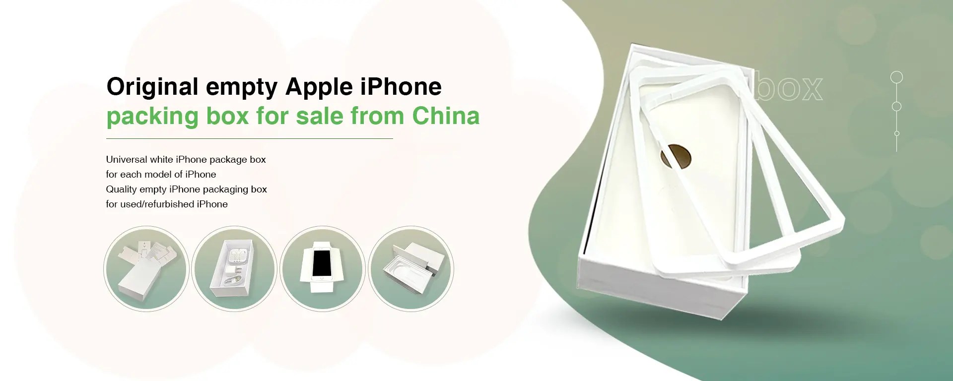Apple Shipping Box, Iphone Shipping Box, Ipad Shipping Box Uphonebox