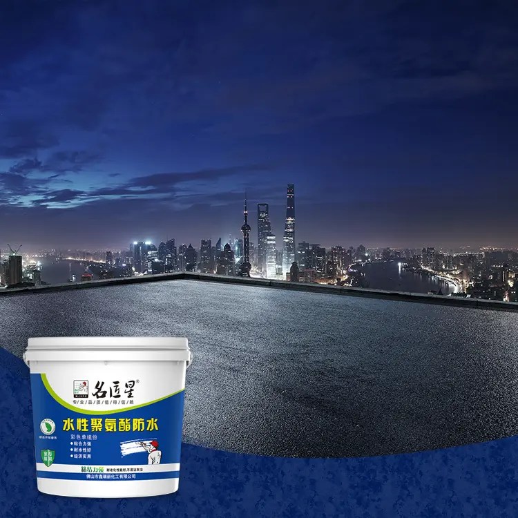 China Cheapest Factory Marble Finish Texture Paint Xinruili waterproof paint for walls and