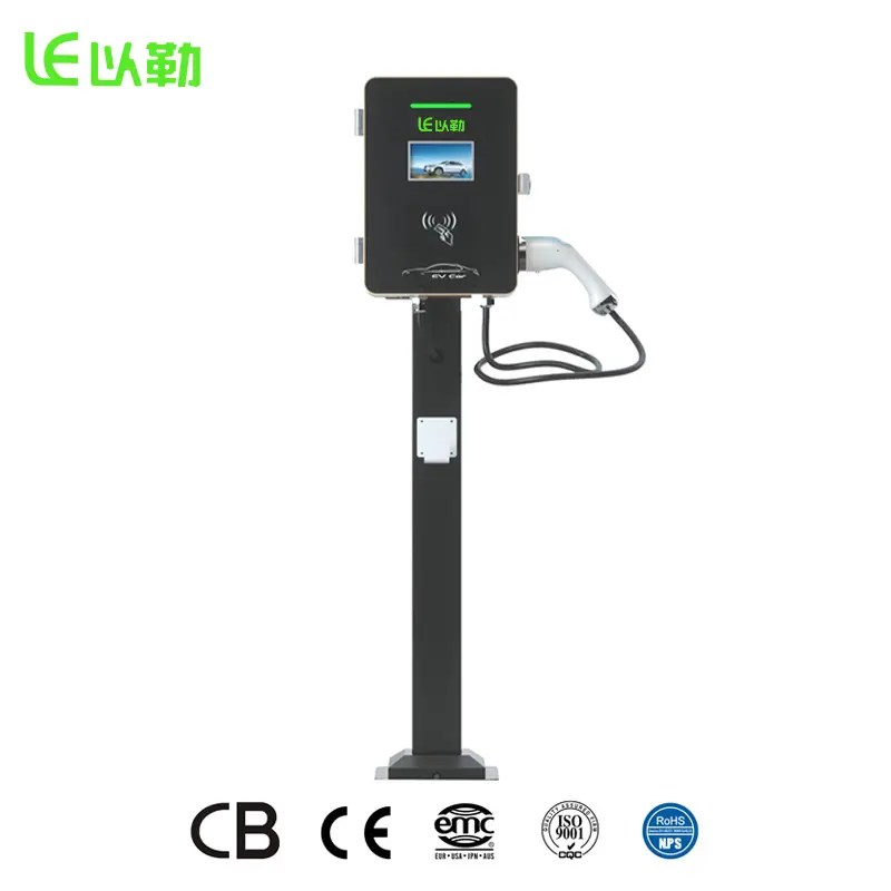 ผู้ผลิตและโรงงาน OEM Coffee Vending Machine Thailand, Cenelist อี้หลี่