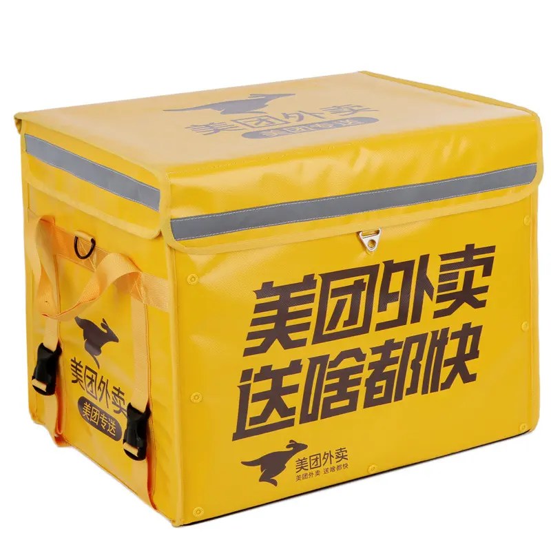 China Insulated Bags For Food Transport Manufacturers and Suppliers