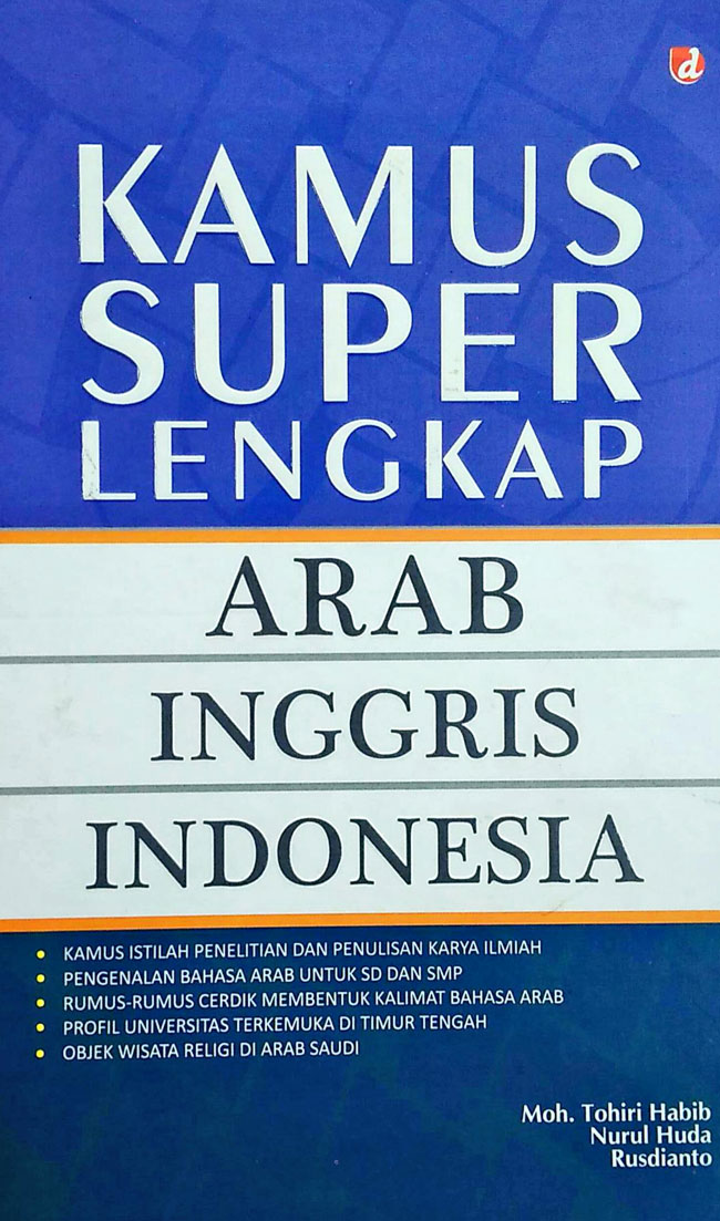 Kamus Lengkap Bahasa Inggris Indonesia Pdf Pintar Bahasa Inggris