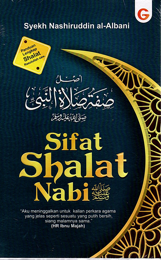 Sifat Fathonah artinya Cerdas yang Menjadi Sifat Wajib Rasulullah SAW