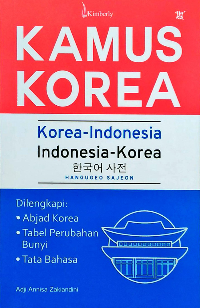 Jual Buku Kamus Korea Korea Indonesia Indonesia Korea Karya Adji