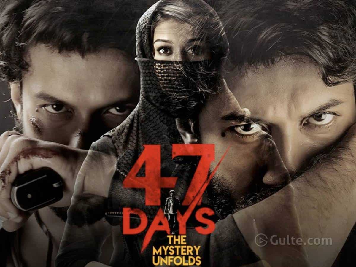 Movie Review 47 Days Movie Reviews