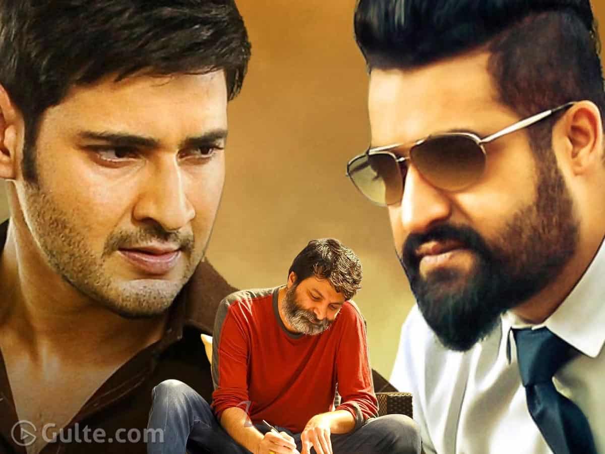 Mahesh Trivikram & NTR Triangular Story! Gulte