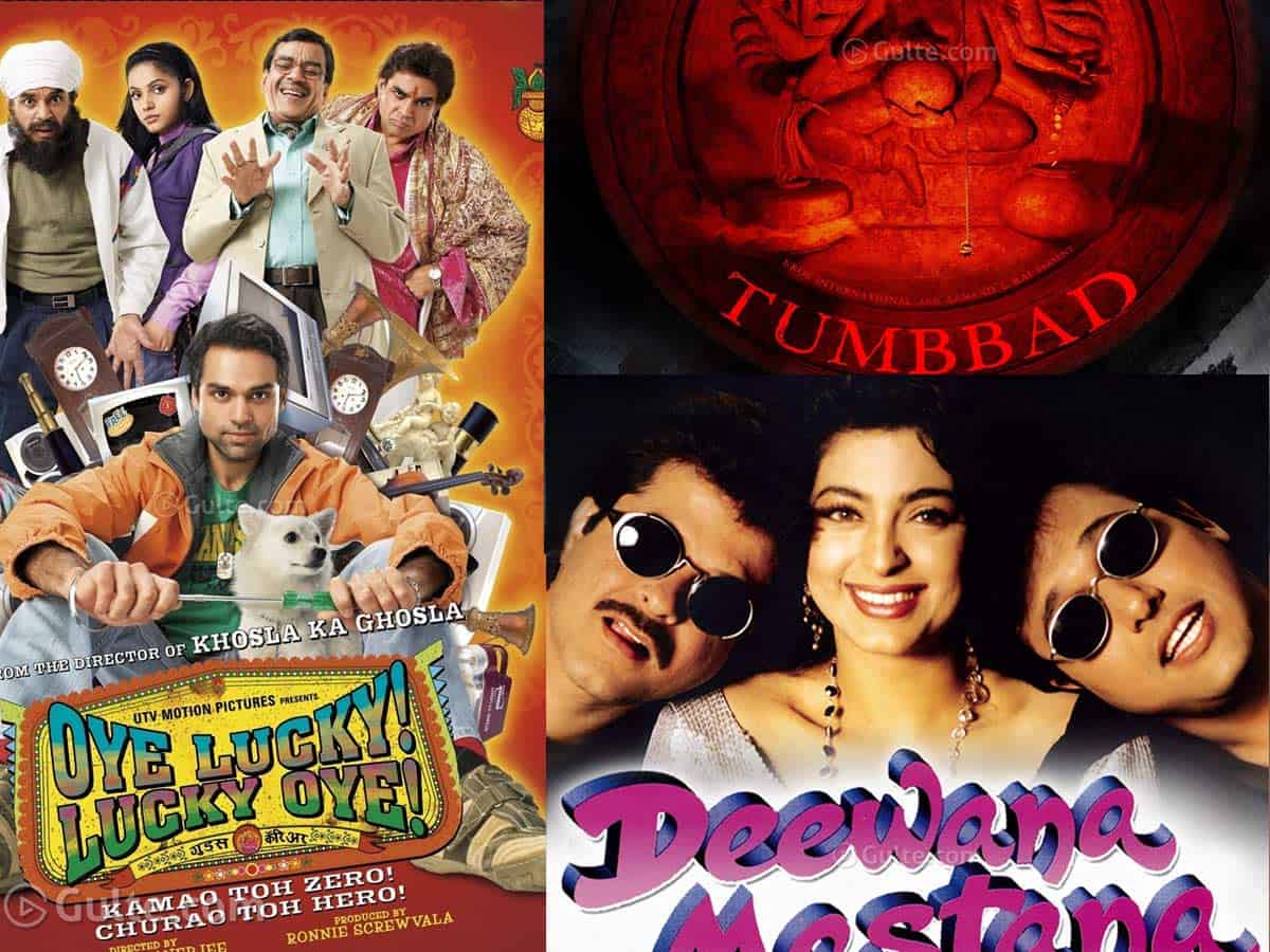 Most UnderRated Movies Of Bollywood