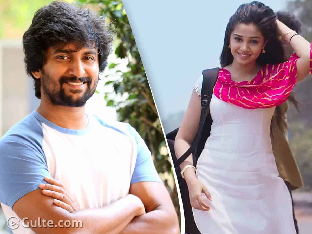Nani Hosts A Special Screening Of Uppena For His Heroine Gulte