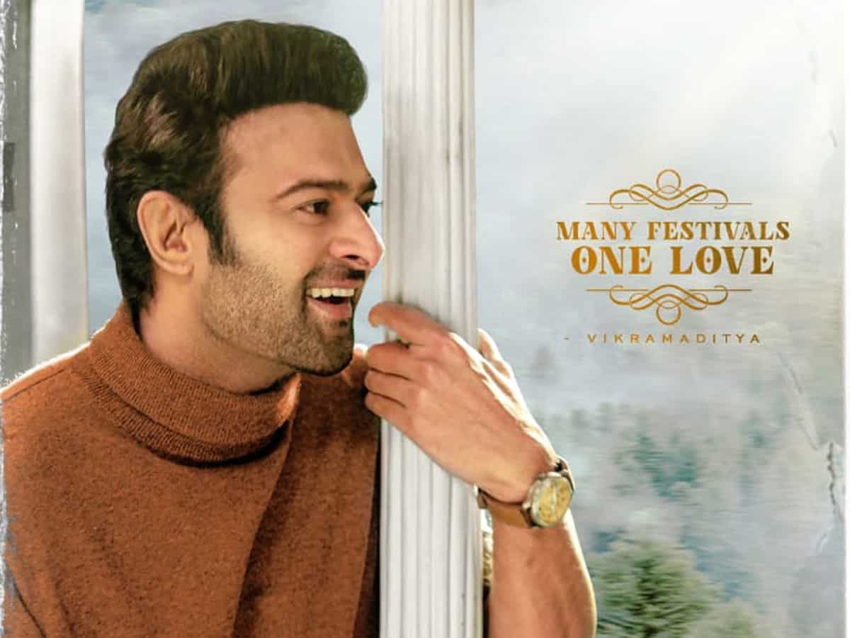 Radhe Shyam Poster Prabhas Oozes Class Gulte