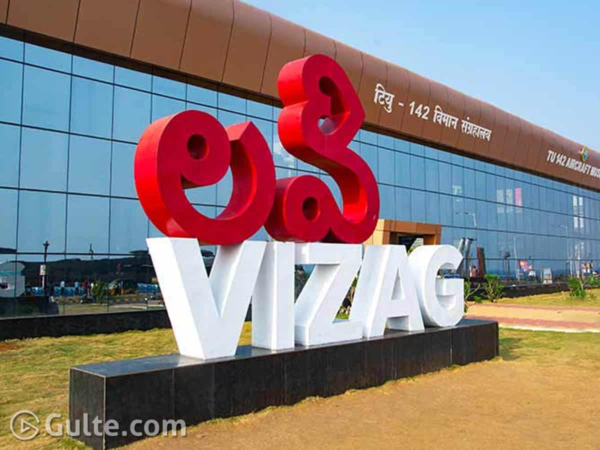 Vizag Is Not AP Capital Centre Clarifies After Goof Up