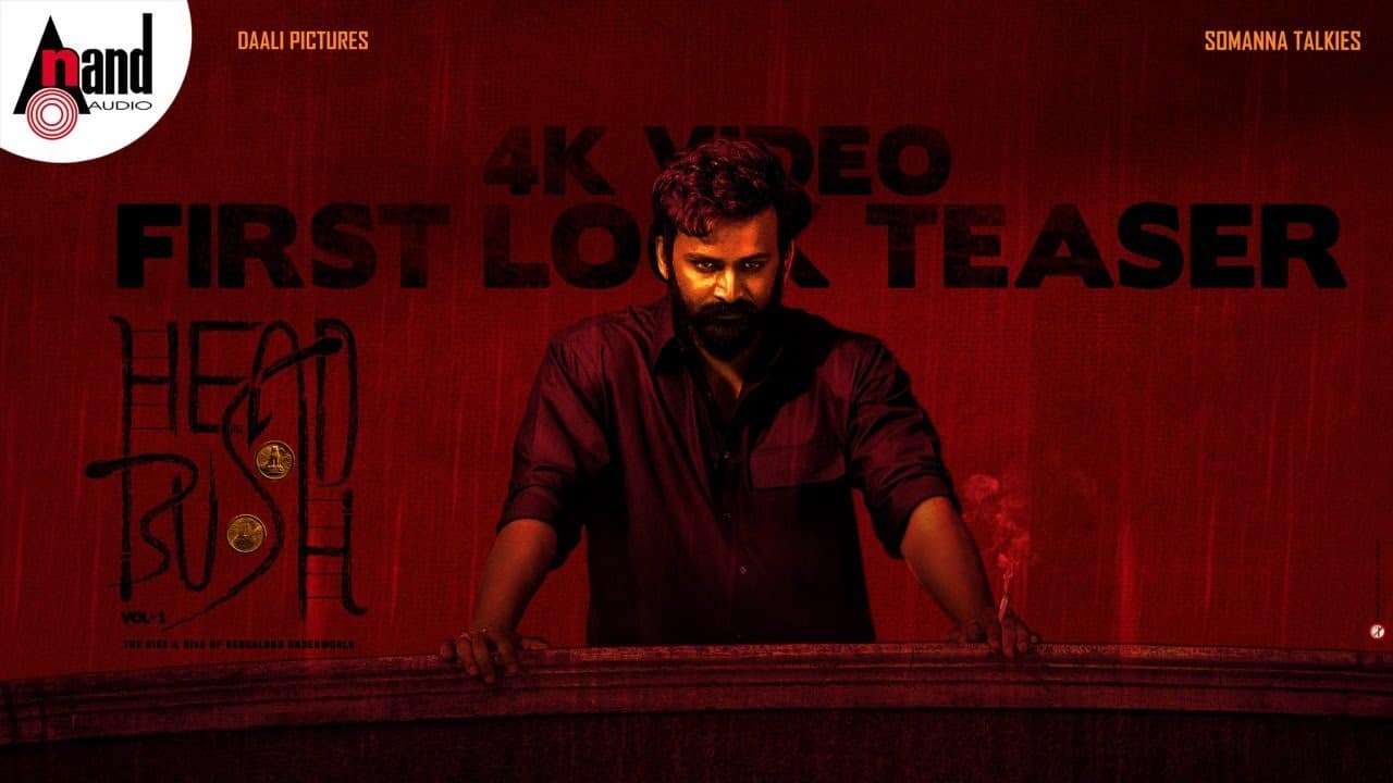 Head Bush Teaser Biopic of First Underworld Don Turned MP