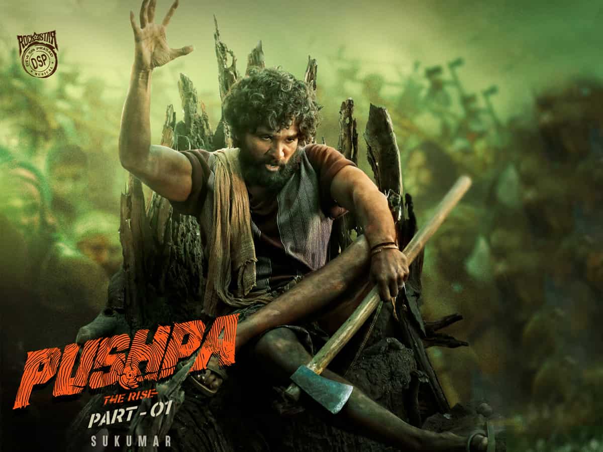 Pushpa Movie Review