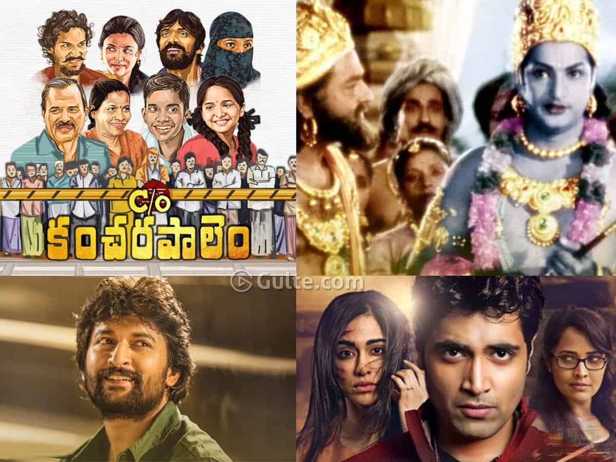 IMDB Top 25 Telugu Movies All Time list is out