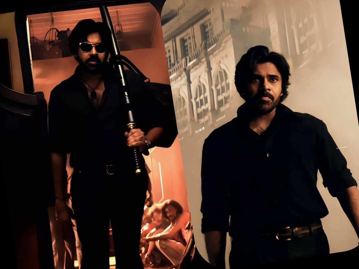 OG Teaser Showing The Power Of A Straight Film