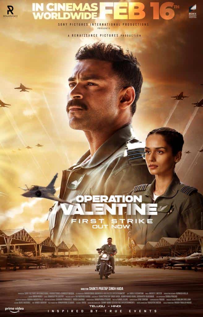 Teaser Operation Valentine First Strike