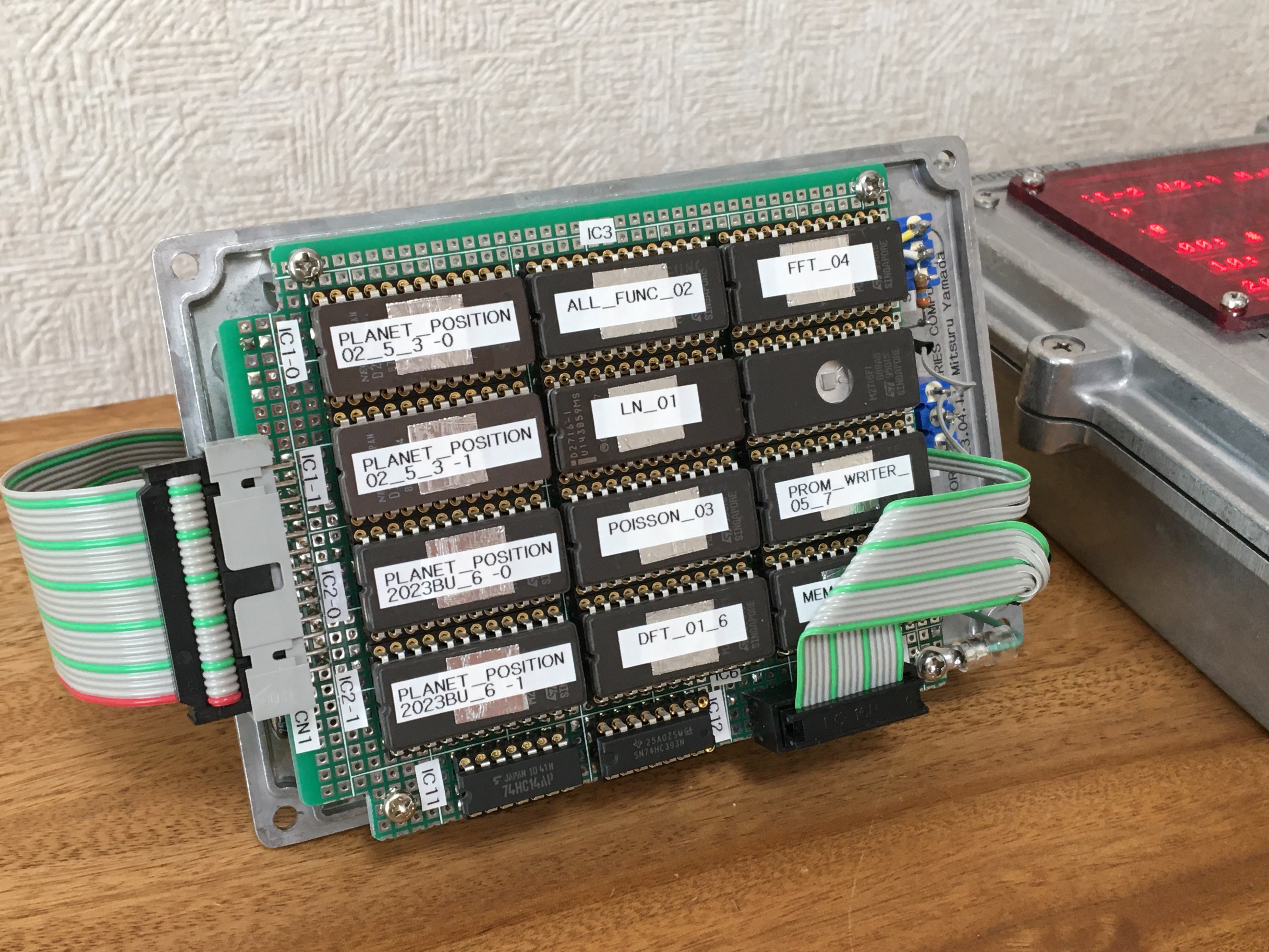 PROM module for my PERSEUS computer's application Details Hackaday.io