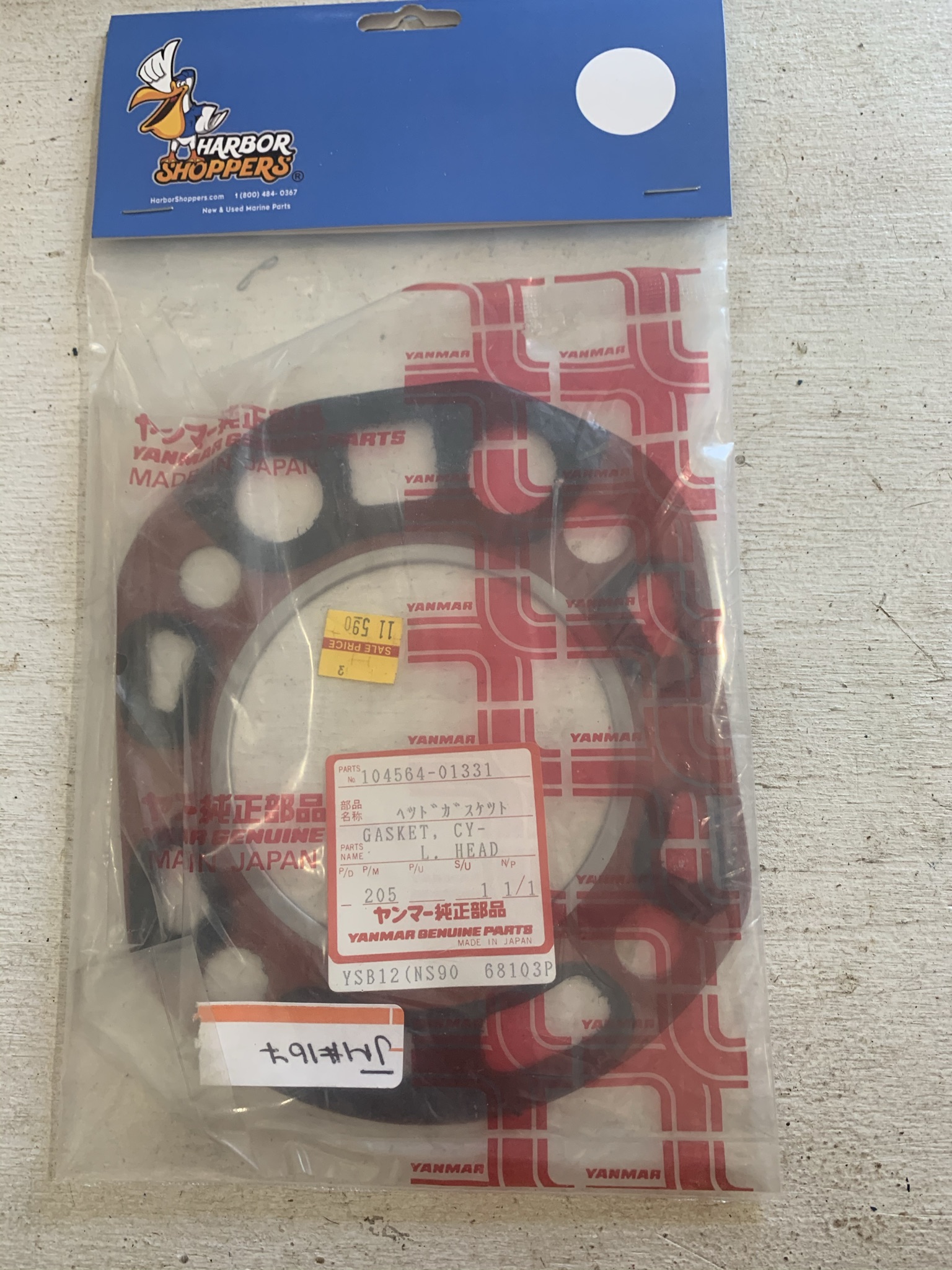 Buy Yanmar Cylinder Head Gasket 10456401331 (NEW), Harbor Shoppers