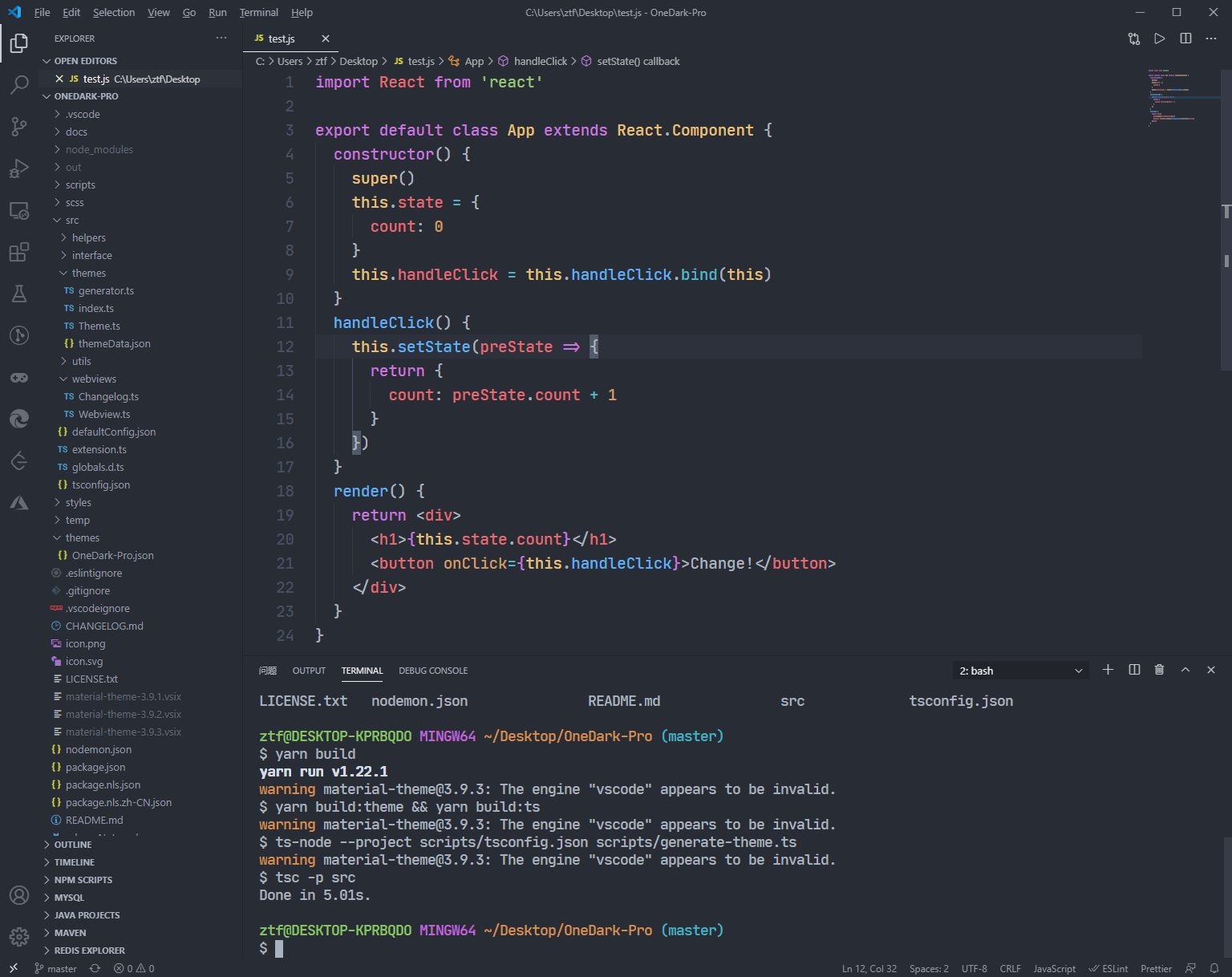 Best Vs Code Themes