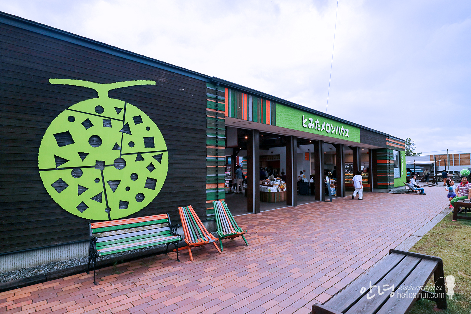 SUMMER HOKKAIDO 2018 DAY 3 Tomita Melon House hellosihui