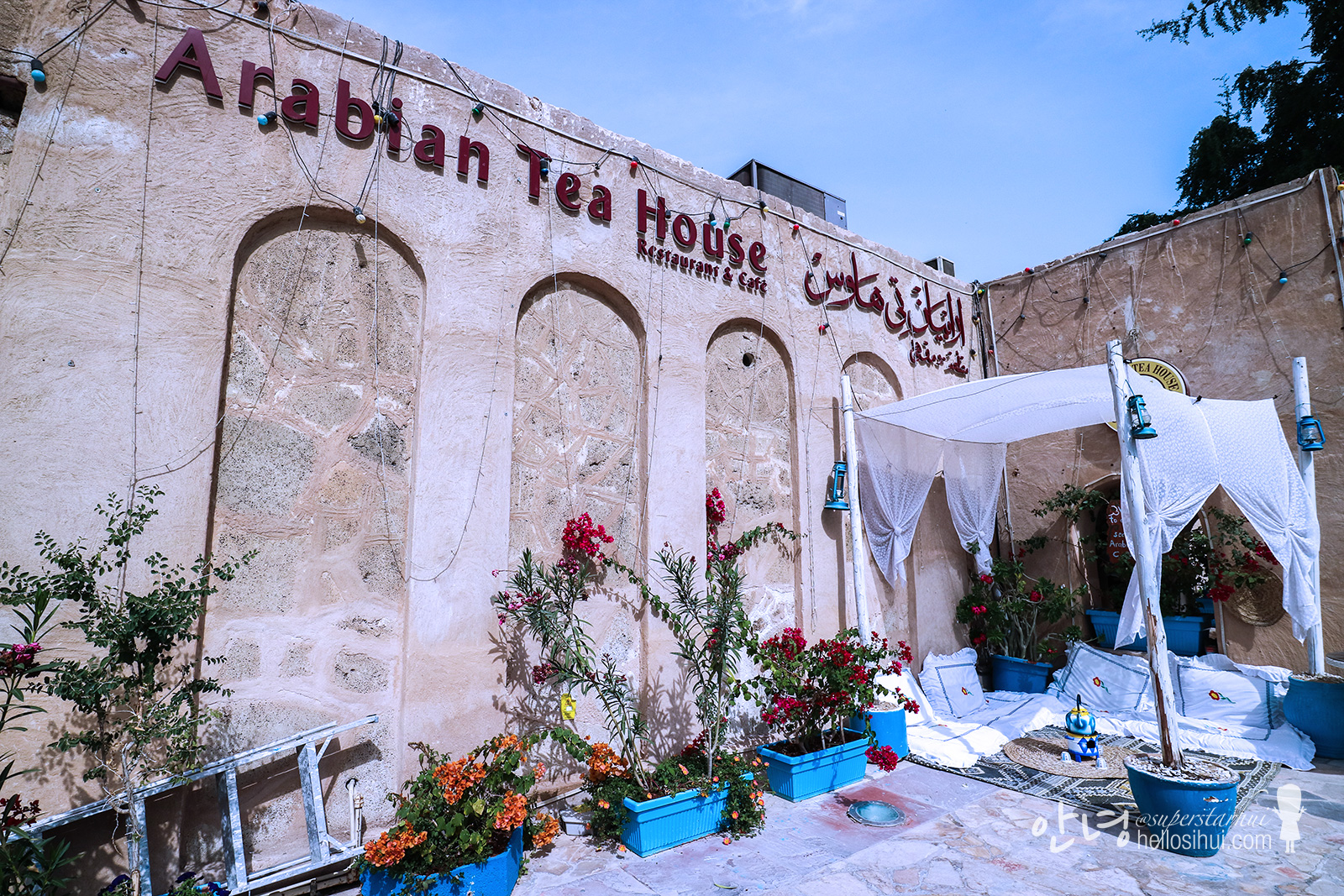 HELLO DUBAI AGAIN DAY 7 Arabian Tea House hellosihui