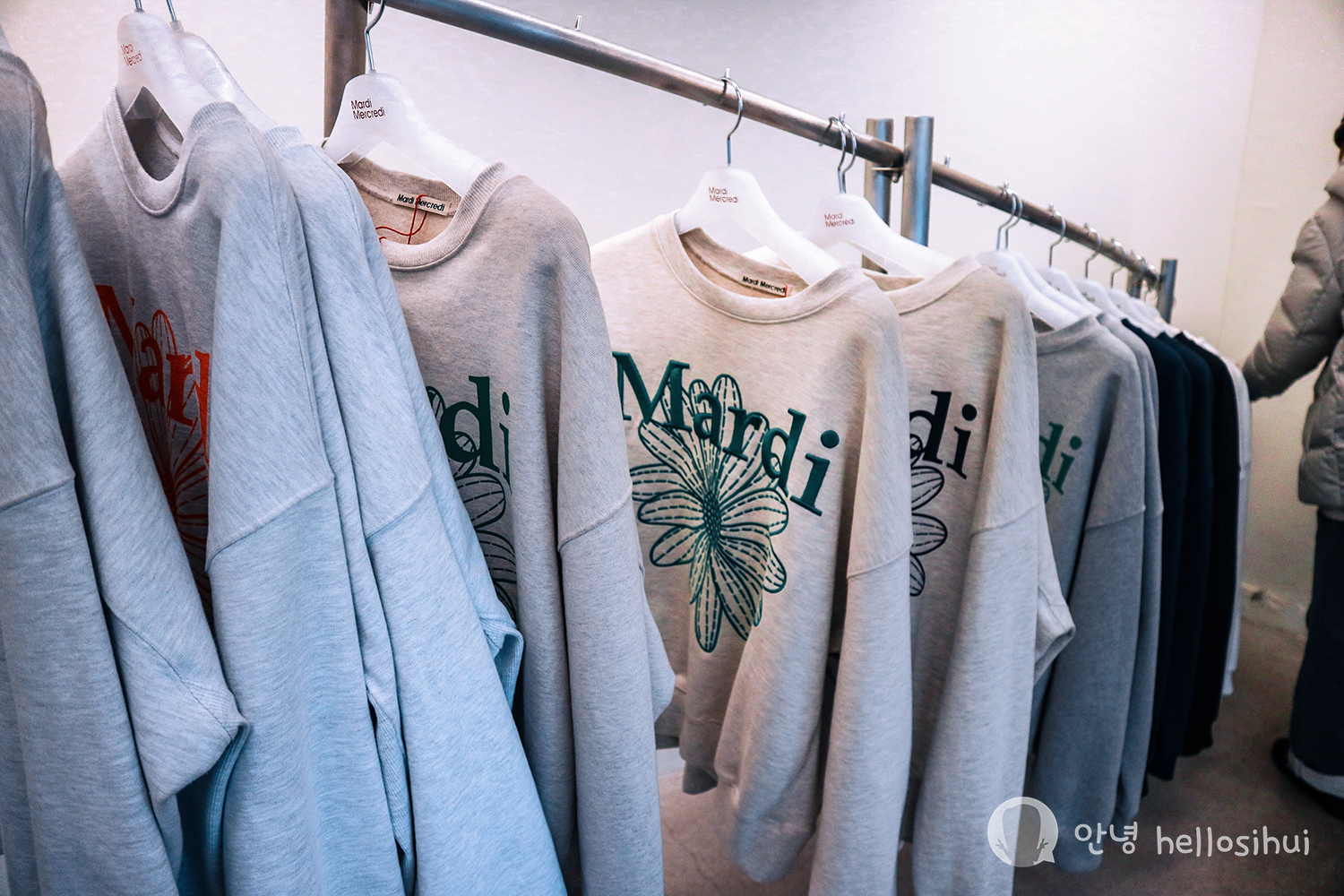 Hello Korea 2022/2023 Day 1 Around Hannam, Rockfish Weatherwear