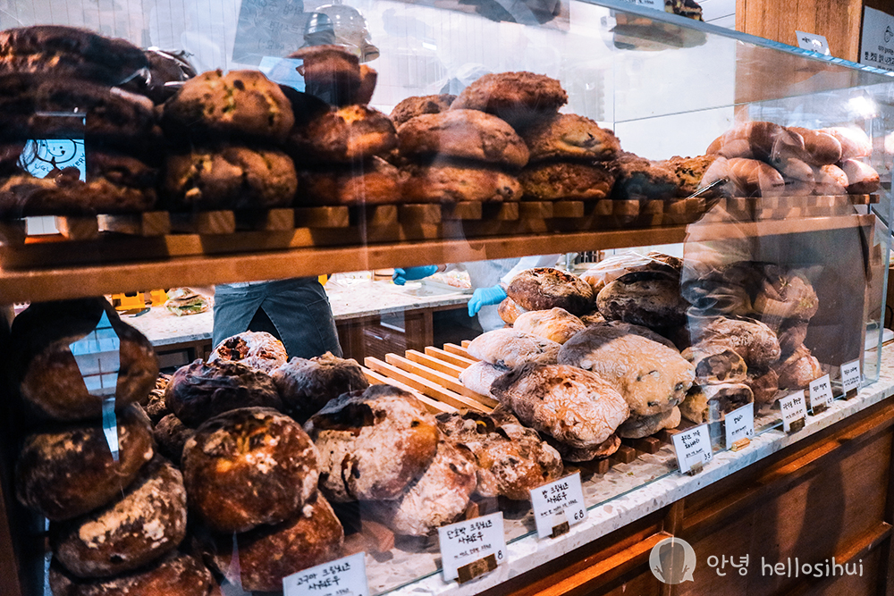 HELLO KOREA 2022/2023 Ugly Bakery 어글리베이커리 hellosihui