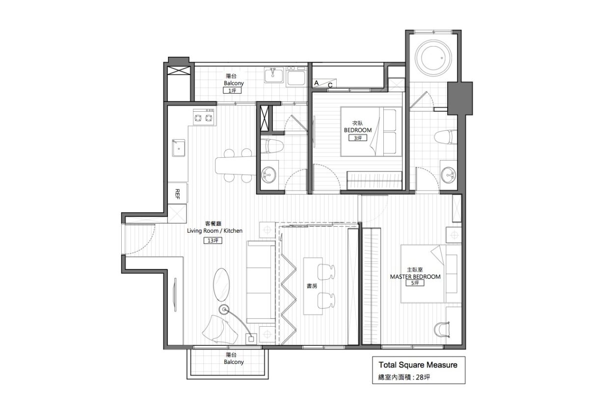 Fabulous Marvel Heroes Themed House With Cement Finish and