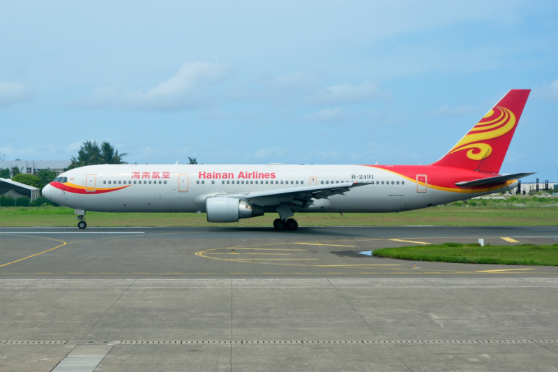 The 10 Best Airlines in Asia Hopper