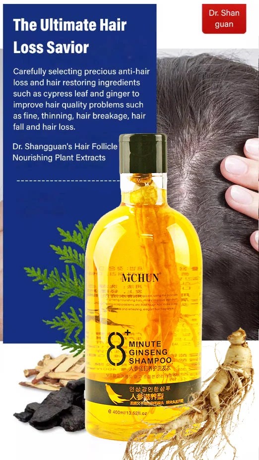 Ginseng Extract Root Nourishing Shampoo Shopwavelet