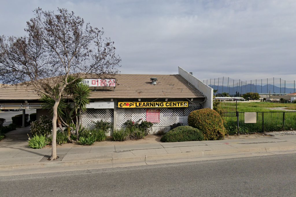 Animal Hospital of Walnut in Walnut, CA CountyInfo