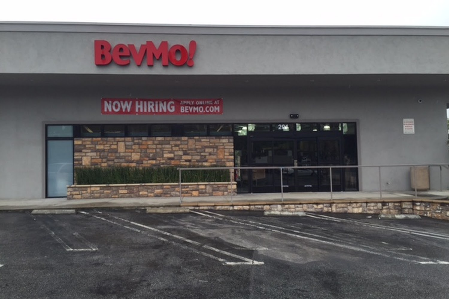 Point Vicente Animal Hospital in Rancho Palos Verdes, CA CountyInfo