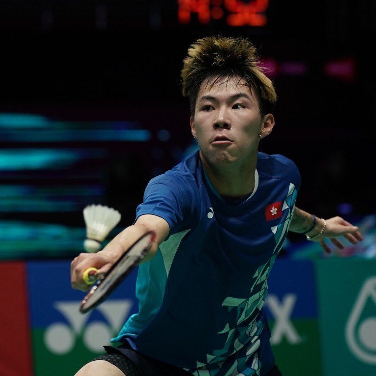 Hong Kong badminton star Lee Cheuk