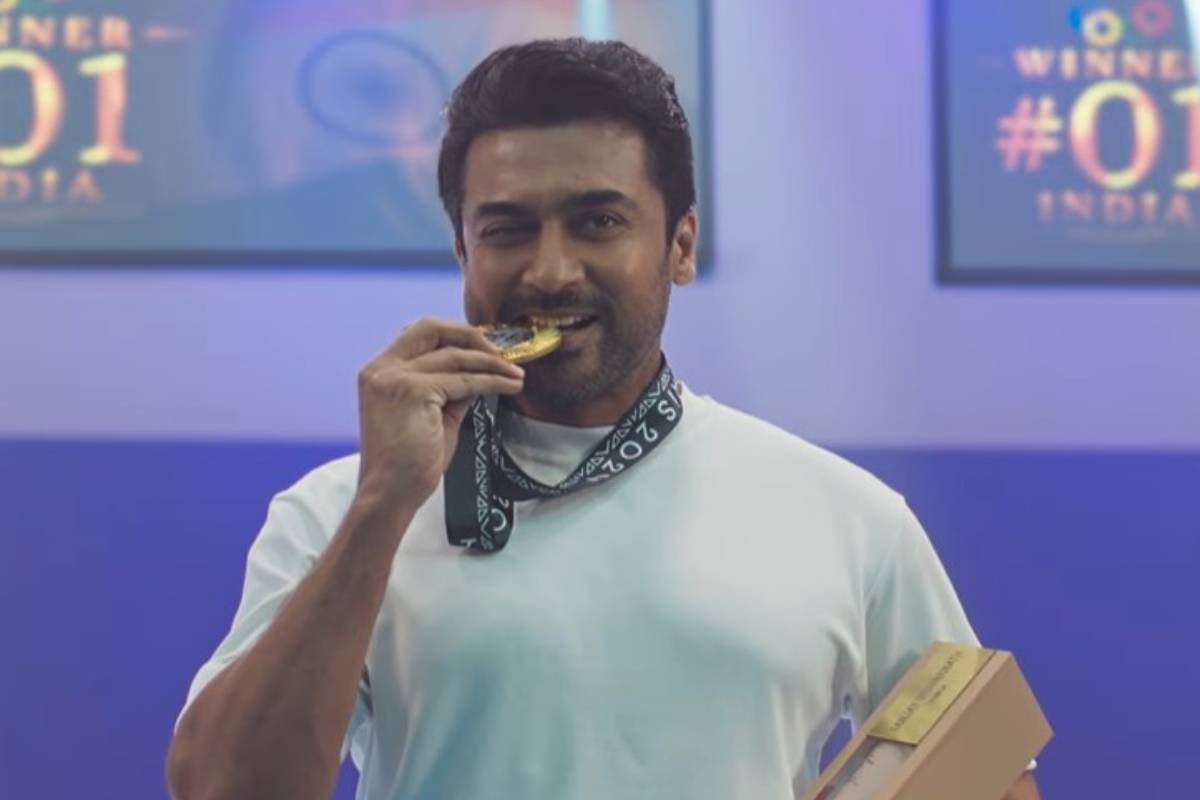 நடிகர் சூர்யாவின் விஸ்வநாத் அன் சன்ஸ் பட டிரைலர் நடிகர் சூர்யாவின் விஸ்வநாத் அன் சன்ஸ் பட டிரைலர்