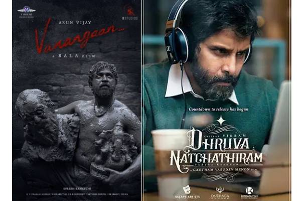 சூர்யா கேரியரில் கைவிடப்பட்ட 5 படங்கள் என்னென்ன தெரியுமா.. லிஸ்ட் இதோ சூர்யா கேரியரில் கைவிடப்பட்ட 5 படங்கள் என்னென்ன தெரியுமா.. லிஸ்ட் இதோ