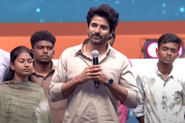 என் அப்பா ஒரு வேளை சாப்பிட்டு பள்ளி சென்றார், ஆனால் நான்.. கல்வி விழாவில் நடிகர் சிவகார்த்திகேயன் பேச்சு என் அப்பா ஒரு வேளை சாப்பிட்டு பள்ளி சென்றார், ஆனால் நான்.. கல்வி விழாவில் நடிகர் சிவகார்த்திகேயன் பேச்சு