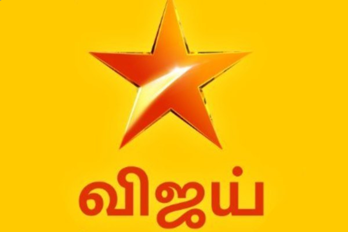 ஞாயிற்றுக்கிழமை விஜய் டிவியில் வரும் லேட்டஸ்ட் ஹிட் படம்! ப்ரோமோவுடன் இதோ ஞாயிற்றுக்கிழமை விஜய் டிவியில் வரும் லேட்டஸ்ட் ஹிட் படம்! ப்ரோமோவுடன் இதோ