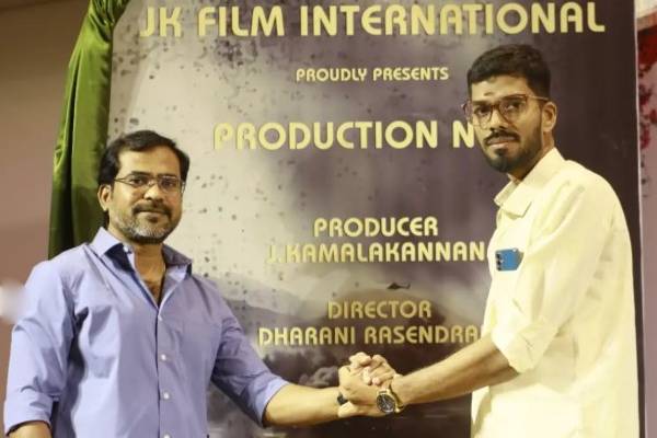 யாத்திசை பட புகழ் இயக்குனரின் புதிய படம்.. பூஜையுடன் இன்று தொடக்கம் யாத்திசை பட புகழ் இயக்குனரின் புதிய படம்.. பூஜையுடன் இன்று தொடக்கம்