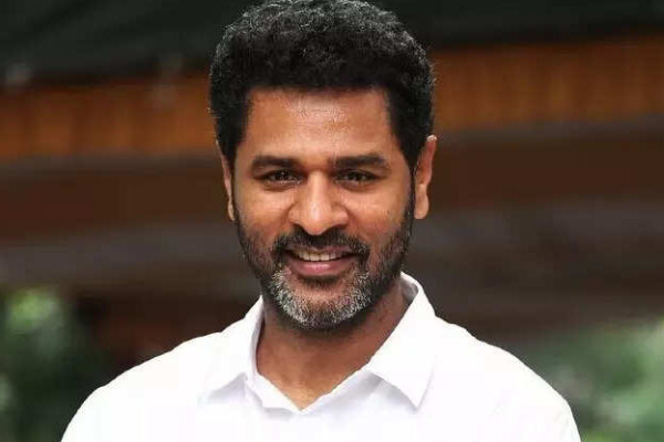 நடிகர் பிரபு தேவாவின் பிரம்மாண்ட வீட்டை நீங்கள் பார்த்து இருக்கீங்களா.. புகைப்படங்கள் இதோ நடிகர் பிரபு தேவாவின் பிரம்மாண்ட வீட்டை நீங்கள் பார்த்து இருக்கீங்களா.. புகைப்படங்கள் இதோ
